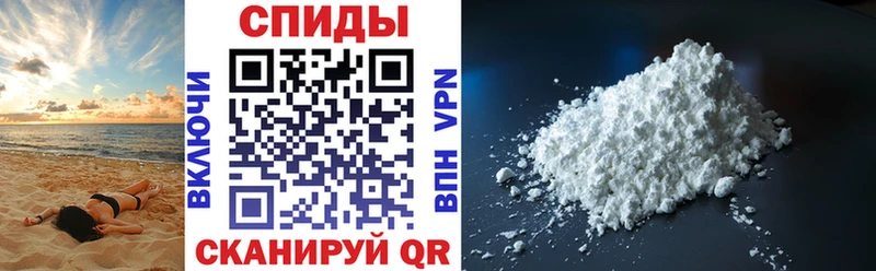 Amphetamine VHQ Ершов