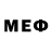 МЕТАДОН methadone Jeffrey Celis