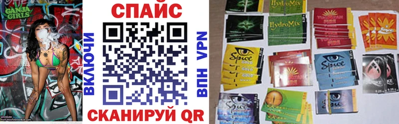 Купить где  Ершов  Бутират GHB 
