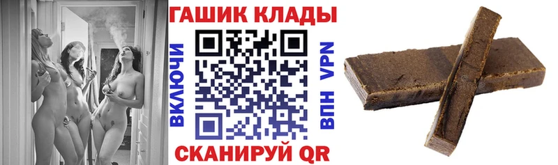 Купить  Ершов  ГАШ убойный 