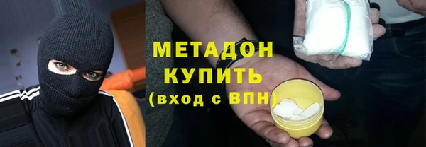 бошки Алзамай