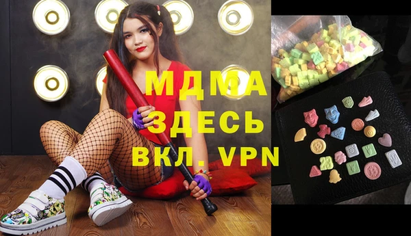 герыч Алексин