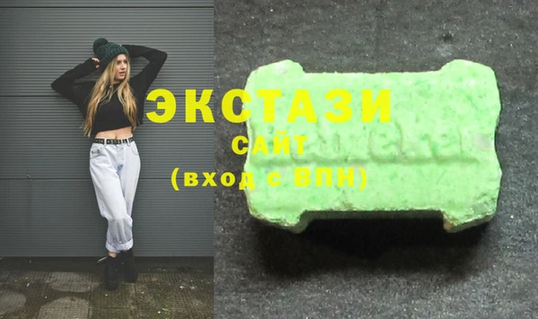 бошки Алзамай