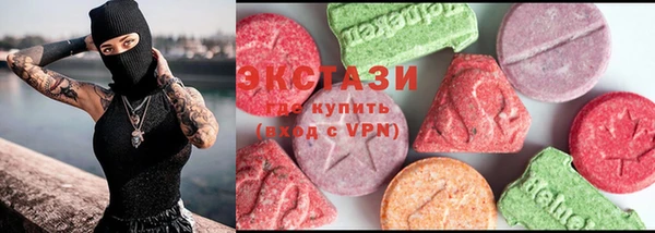 бошки Алзамай