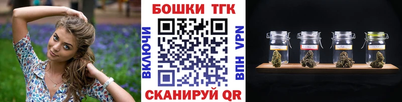 Каннабис AK-47  Купить  Ершов 